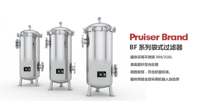 袋式过滤器